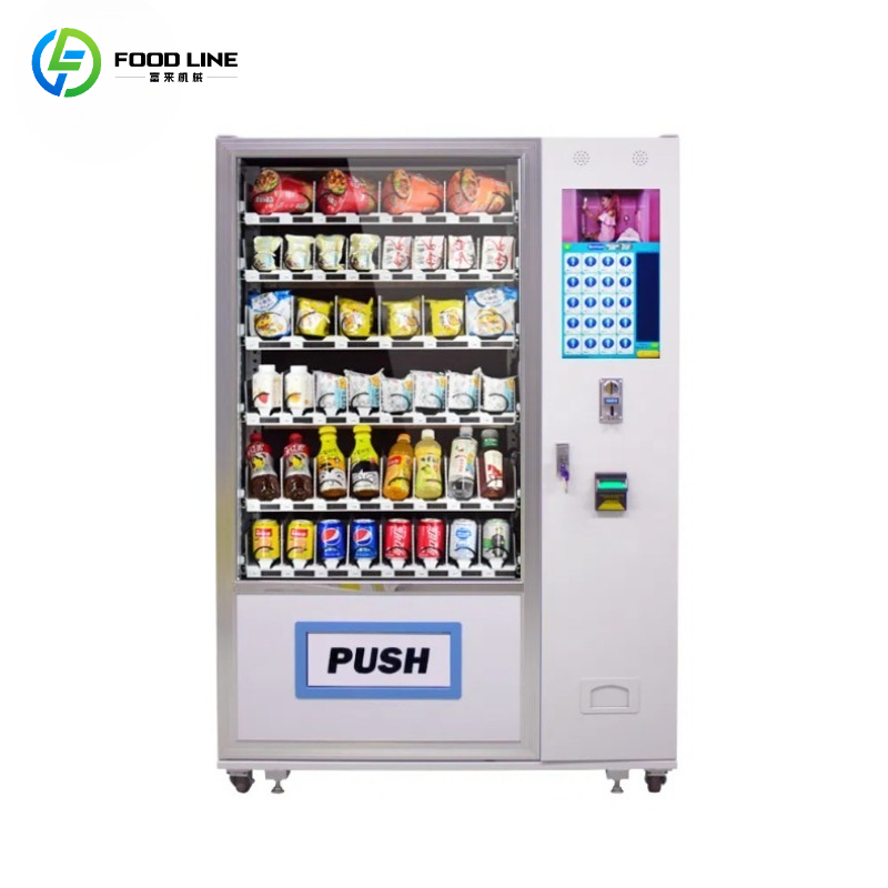 Food Snacks Vending Machine - カスタマイズ可能なタッチスクリーン式食品・飲料自動販売機