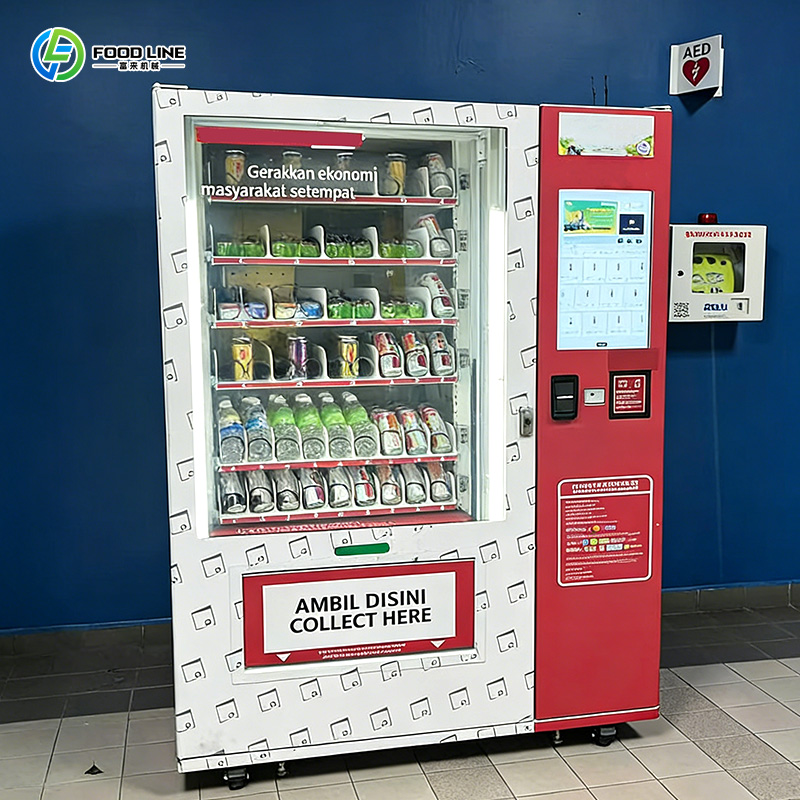 スナック自動販売機 タッチスクリーン式自動販売機 QRコード - Food Snacks Vending Machine のレビューと価格