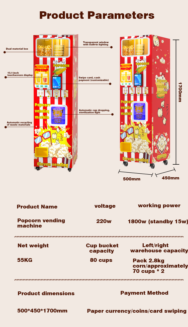 CE認証済み業務用スナックフードポップコーン自動販売機、映画 - Food Snacks Vending Machine のレビューと価格