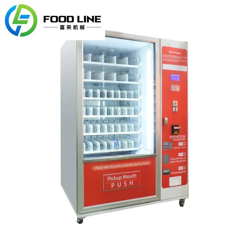 カスタマイズ可能な工場製カスタムスナックとドリンクのフードコ - Food Snacks Vending Machine のレビューと価格