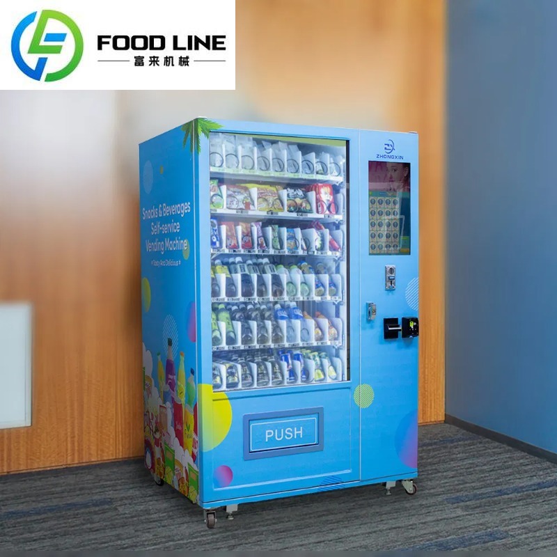 カスタマイズ可能な工場製カスタムスナックとドリンクのフードコ - Food Snacks Vending Machine のレビューと価格