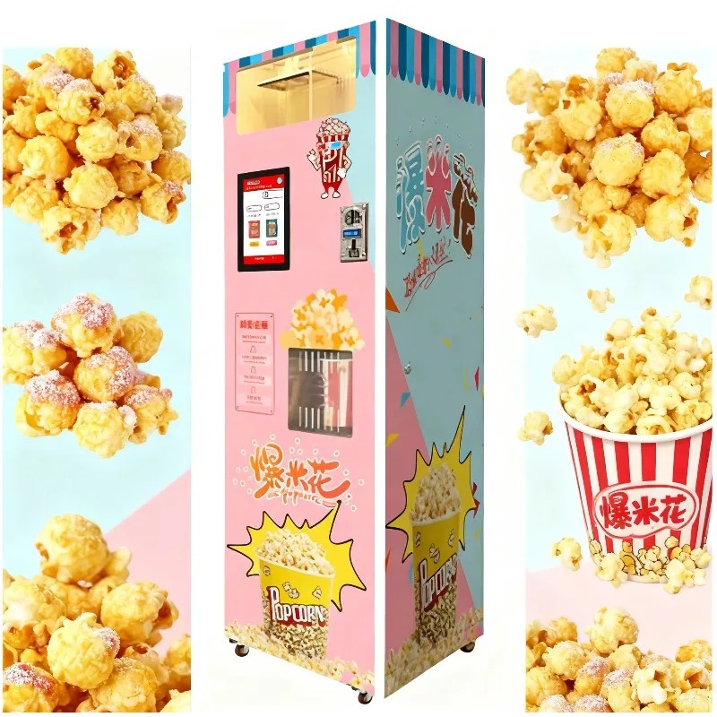 カスタマイズ可能なベストセラーインテリジェントハイテク自動ポ - Food Snacks Vending Machine のレビューと価格