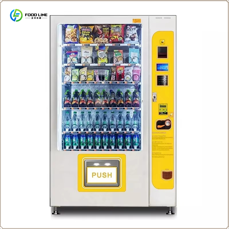 自動スマート食品・飲料スナックタッチスクリーン自動販売機 F - Food Snacks Vending Machine のレビューと価格