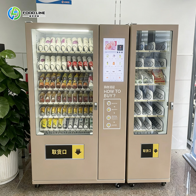 自動スマート食品・飲料スナックタッチスクリーン自動販売機 F - Food Snacks Vending Machine のレビューと価格