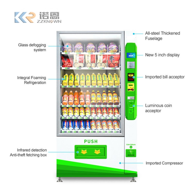 パークドリンク自動販売機 大容量コンボ キャンディ＆スナック - Food Snack のレビューと価格