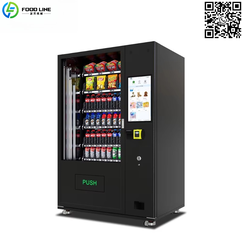 カスタマイズ可能な24時間セルフサービスストア、ドリンクとス - Food Snacks Vending Machine のレビューと価格
