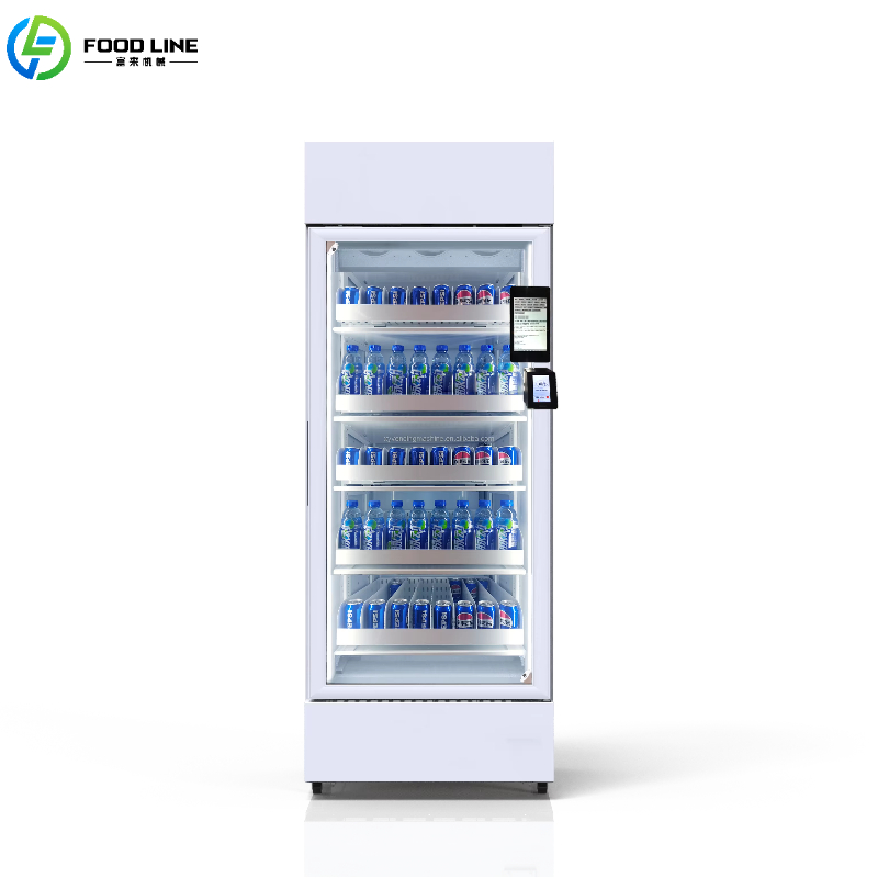 カスタマイズ可能なスマートフード自動販売機 冷蔵ドリンク・ス - Food Snacks Vending Machine のレビューと価格