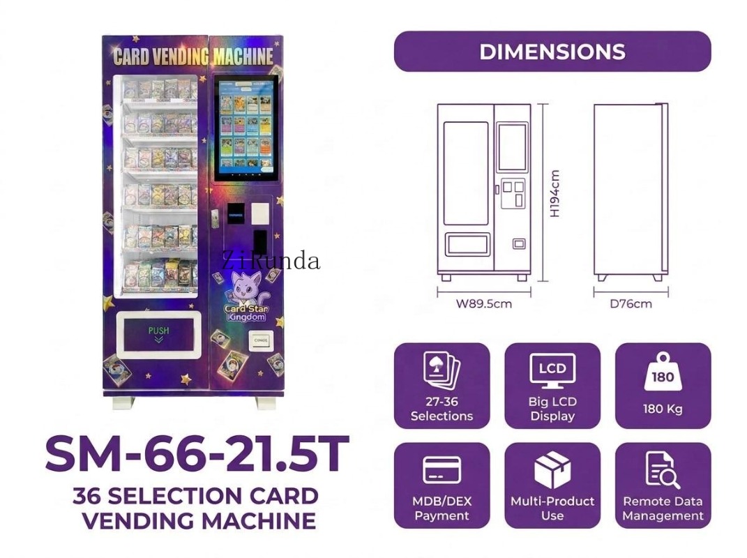 美容製品、自動販売機、大型タッチスクリーン、食品やスナック、 - Food Snacks Vending Machine のレビューと価格