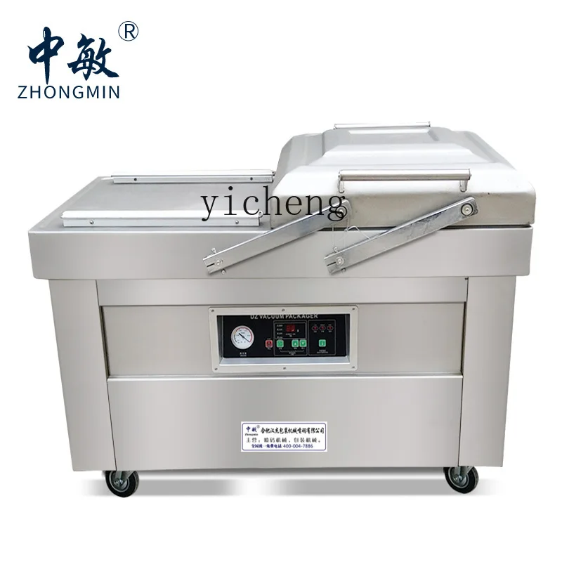 cc27真空包装機、全自動業務用食品、調理済み食品、乾湿両用 - Food & Snacks Pdf のレビューと価格