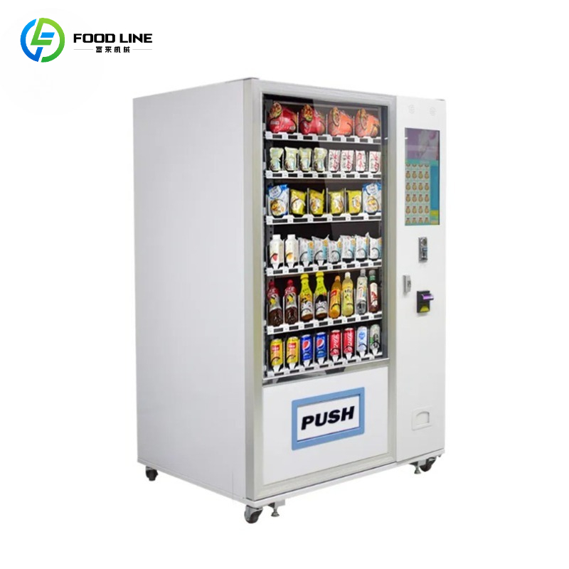 カスタマイズ可能なタッチスクリーン式食品・飲料自動販売機 - Food Snacks Vending Machine のレビューと価格