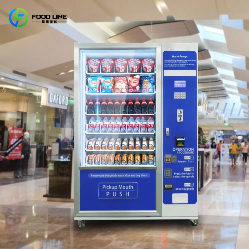カスタマイズ可能なタッチスクリーン式食品・飲料自動販売機 - Food Snacks Vending Machine のレビューと価格